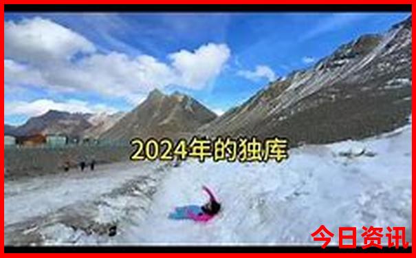 长沙自驾游2天最适合路线