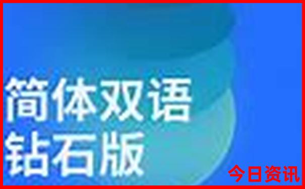 8月份中国哪里适合旅游