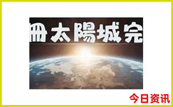 暑假带孩子去哪里避暑旅游