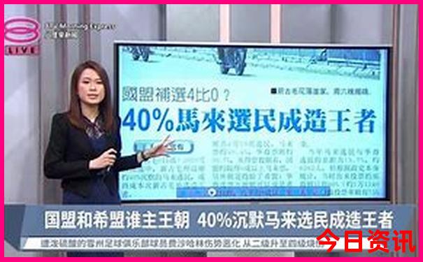 东莞适合带孩子去玩的地方