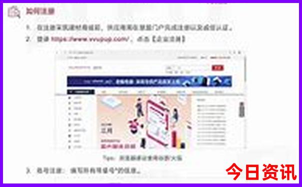 去青海自驾游路线攻略