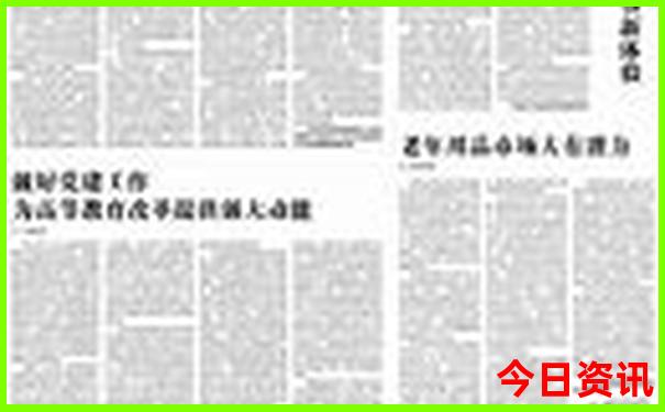 莱州一日游必去景点