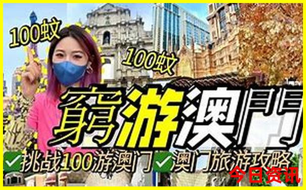 彩吧图第二版图库