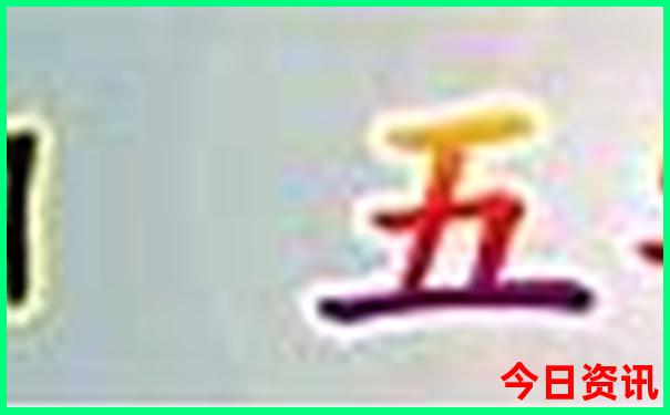 呼市周边一日游旅游景点大全