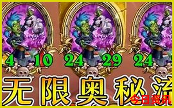 最美城市排名前十名