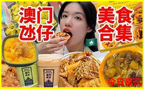 西安博物院附近景点