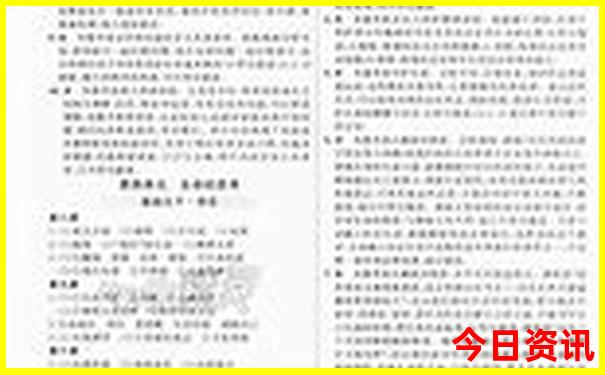 安吉避暑胜地有哪些