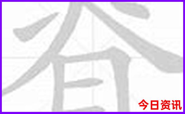 沧州旅游必去景点推荐