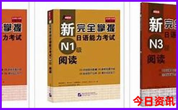 周边游哪里好玩一日游