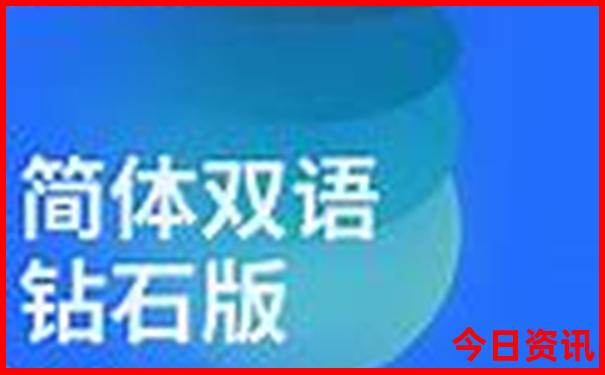 8月底去新疆哪里旅游好
