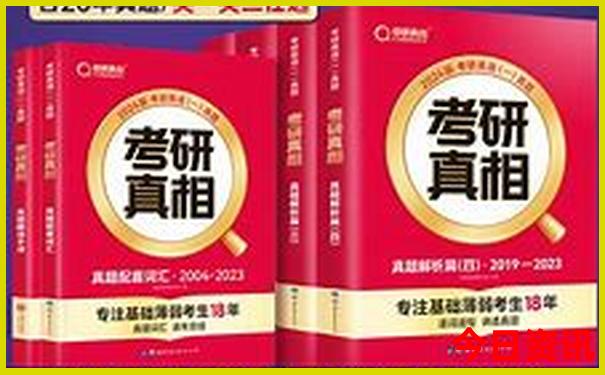 带三岁孩子去哪里旅游比较好
