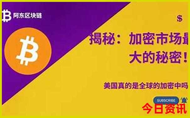 带孩子到南京去哪里玩