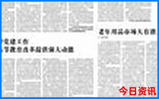 浙江适合带娃去的旅游景点