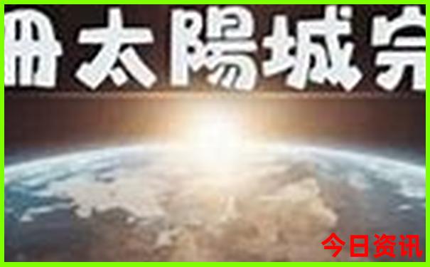 浙江海岛旅游排行榜前十名