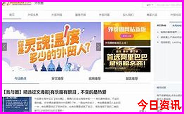 9月初适合去哪里旅游