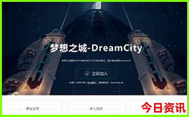 夏天适合去的景点